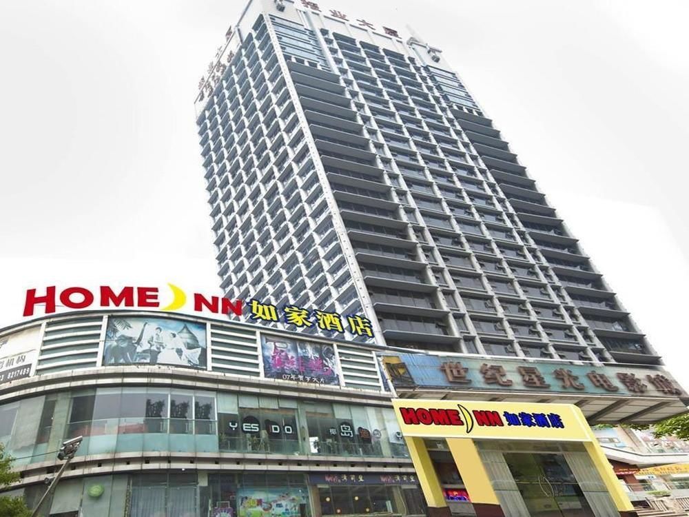 Home Inn Hotel Guiyang Fushui Middle Road Екстериор снимка