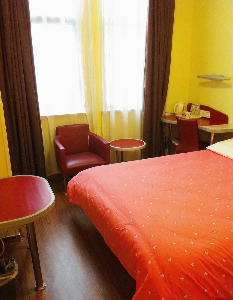 Home Inn Hotel Guiyang Fushui Middle Road Екстериор снимка