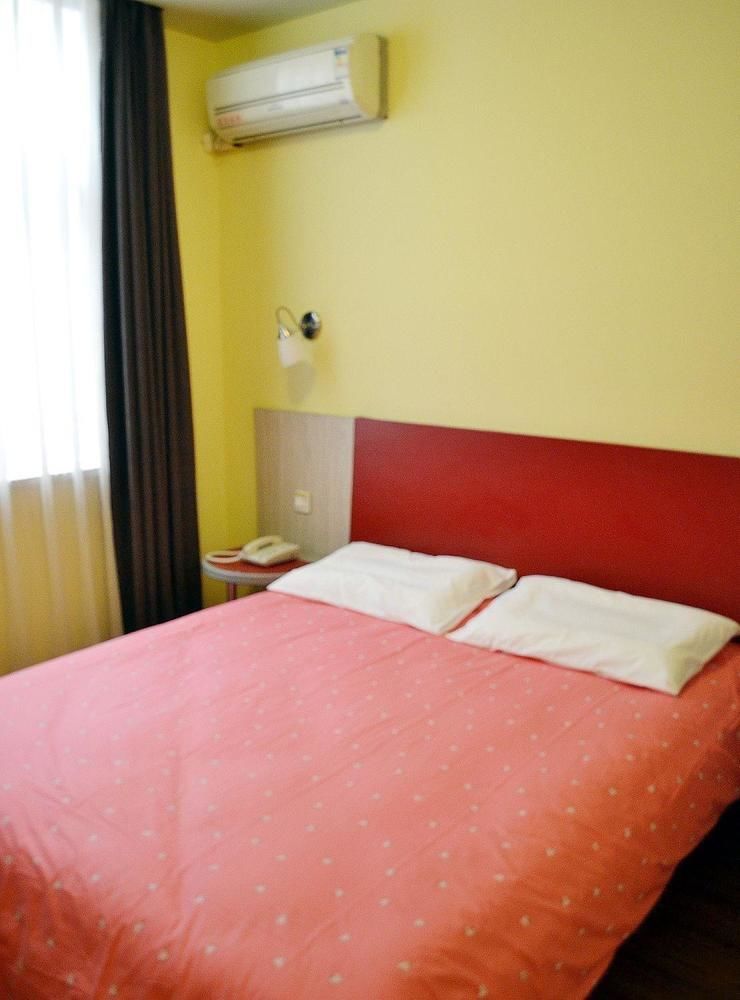 Home Inn Hotel Guiyang Fushui Middle Road Екстериор снимка
