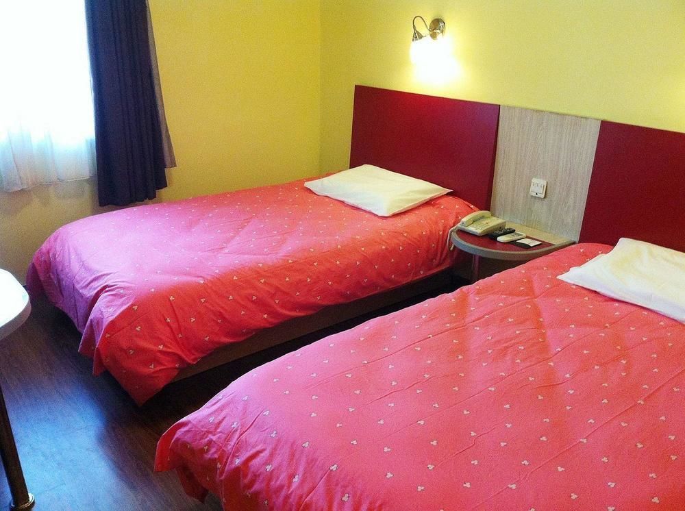 Home Inn Hotel Guiyang Fushui Middle Road Екстериор снимка