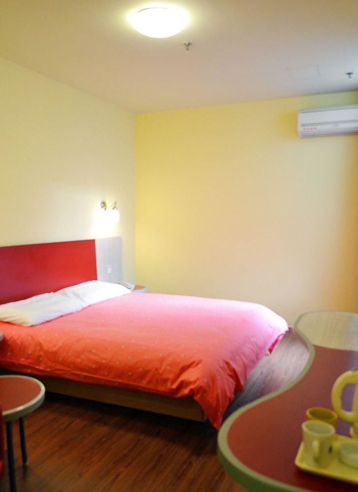 Home Inn Hotel Guiyang Fushui Middle Road Екстериор снимка